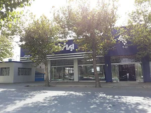 نمایندگی 2051 ایران خودرو