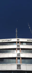 فن آوران پایدار آبان