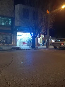 موبایل آریا