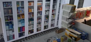 داروخانه دکتر تاویلی 3