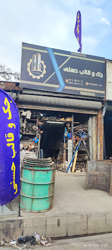جک وقالب حسنی