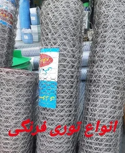 انبار مصالح ساختمانی معصومی 3