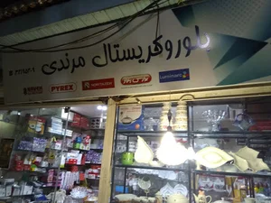 فروشگاه چینی و بلور مرندی