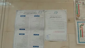 خیاطی حبیبی(دوخت و تعمیرات تخصصی کت وشلوار)