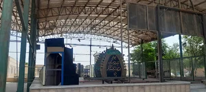 قبر اشرف آهنگر