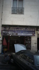 خدمات تخصصی برق خودرو 3