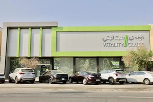 Vitality Club