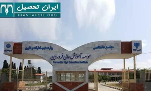 دفتر وکالت خدیجه نجفی