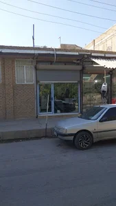 مزون نازگل