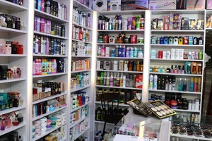 آرایشی پالیز