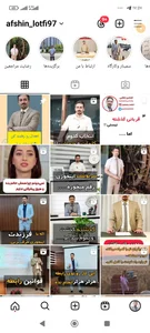 افشین لطفی روانشناس و مشاور خانواده 3