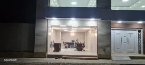 بنگاه املاک پاسبانی