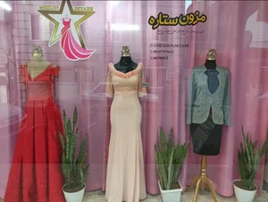 مزون ستاره (دوخت لباس مجلسی زنانه) 2