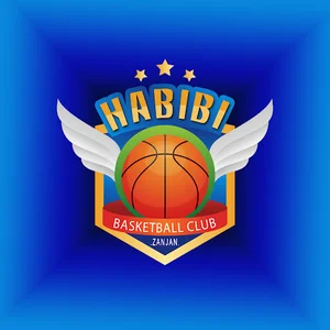 باشگاه بسکتبال حبیبی