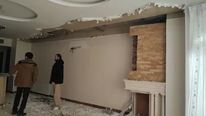 موزه قدس