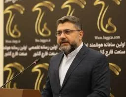 ابزار فدرال اسفندیاری