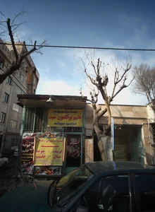 کبابی سید 2