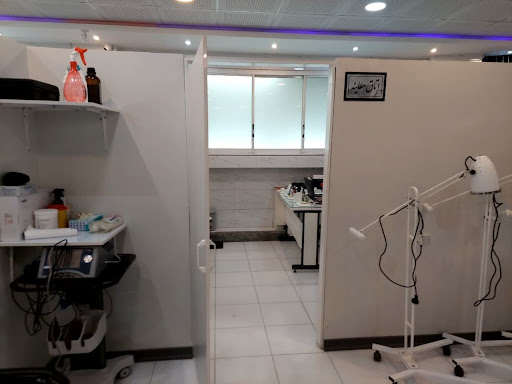 فیزیوتراپی کیمیای آرامش