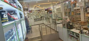 داروخانه شبانه روزی دکتر امینی 5