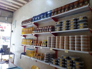فروشگاه روغن کنجد جزیره