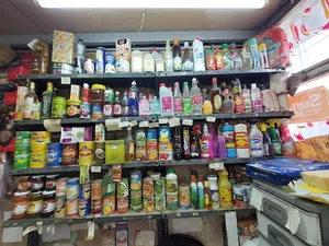 بنکداری مواد غذایی قاسمی