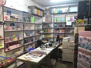 کافی نت و لوازم تحریر مانا 3