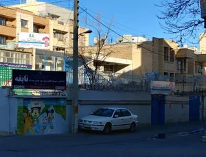 بنیاد نیکوکاری رهروان معرفت
