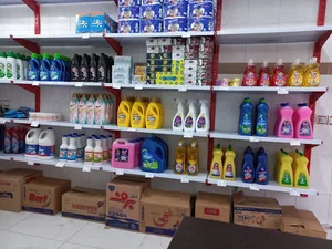 فروشگاه موادغذایی وبهداشتی آریا