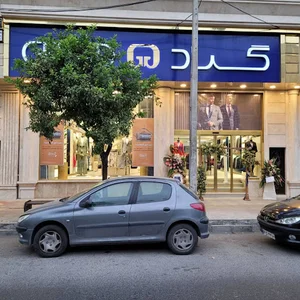 گراد