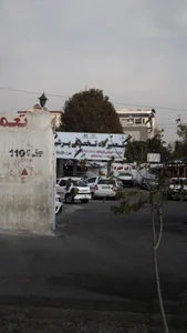 تعمیرگاه تخصصی پرشین 2