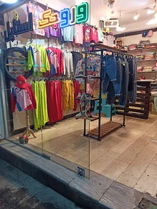 پوشاک یاسین