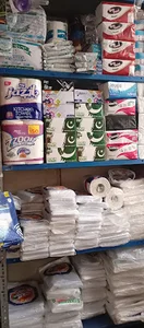 Hamed Supermarket