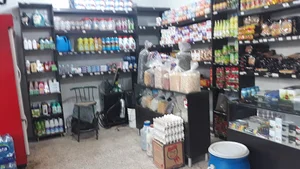سوپر مارکت ملوان