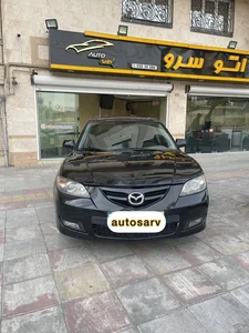 اتو سرو 5
