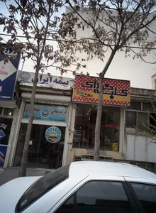 ساندویچی کلیه خوراک 2
