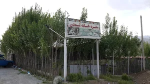 سفره خانه سنتی تمدن