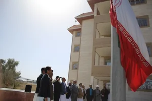 دانشگاه آزاداسلامی واحد سراوان SIAU
