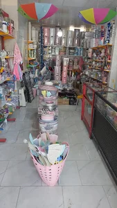 پلاستیک جات صالح