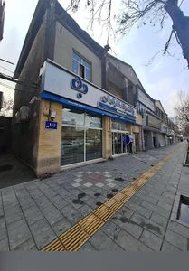 بانک رفاه کارگران شعبه ارگ