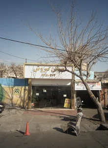 مسکن سروش 2