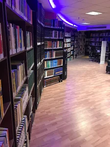 کتابخانه فراسوی دانش