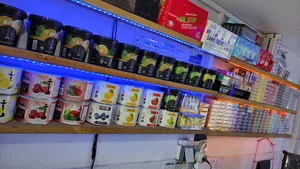 مرکز پخش عمده دخانیات علیخانی