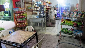 هایپر لبنیات امیر عرفان