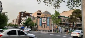 مسجد امام سجاد 3