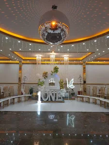 عمارت تشریفات
