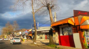 گالری سنگ رُم