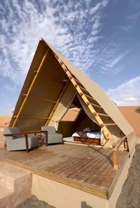 مخيم المغامرThe Adventurer Camp