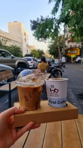 هات چاکلت