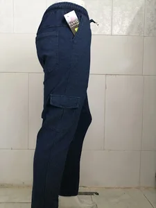 عمده فروشی پوشاک دهقان