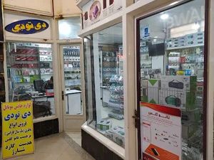 فروشگاه موبایل دی تو دی